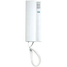 Interfonos Más Regalados en Amazon.es